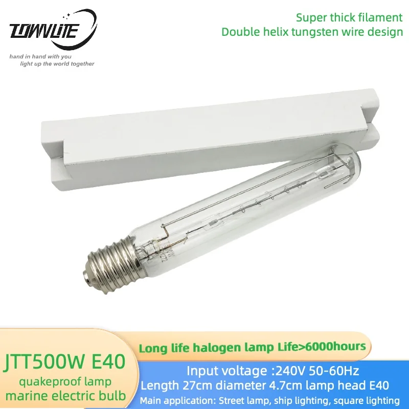 Long life is more than 6000 hours IMPA Code 791272 tube light 240v JTT Halogen Lamp 500w E39 E40 marine bulb street Light