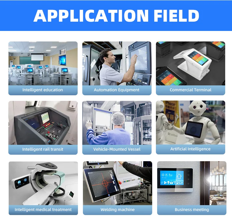 industrial panel PC (9)