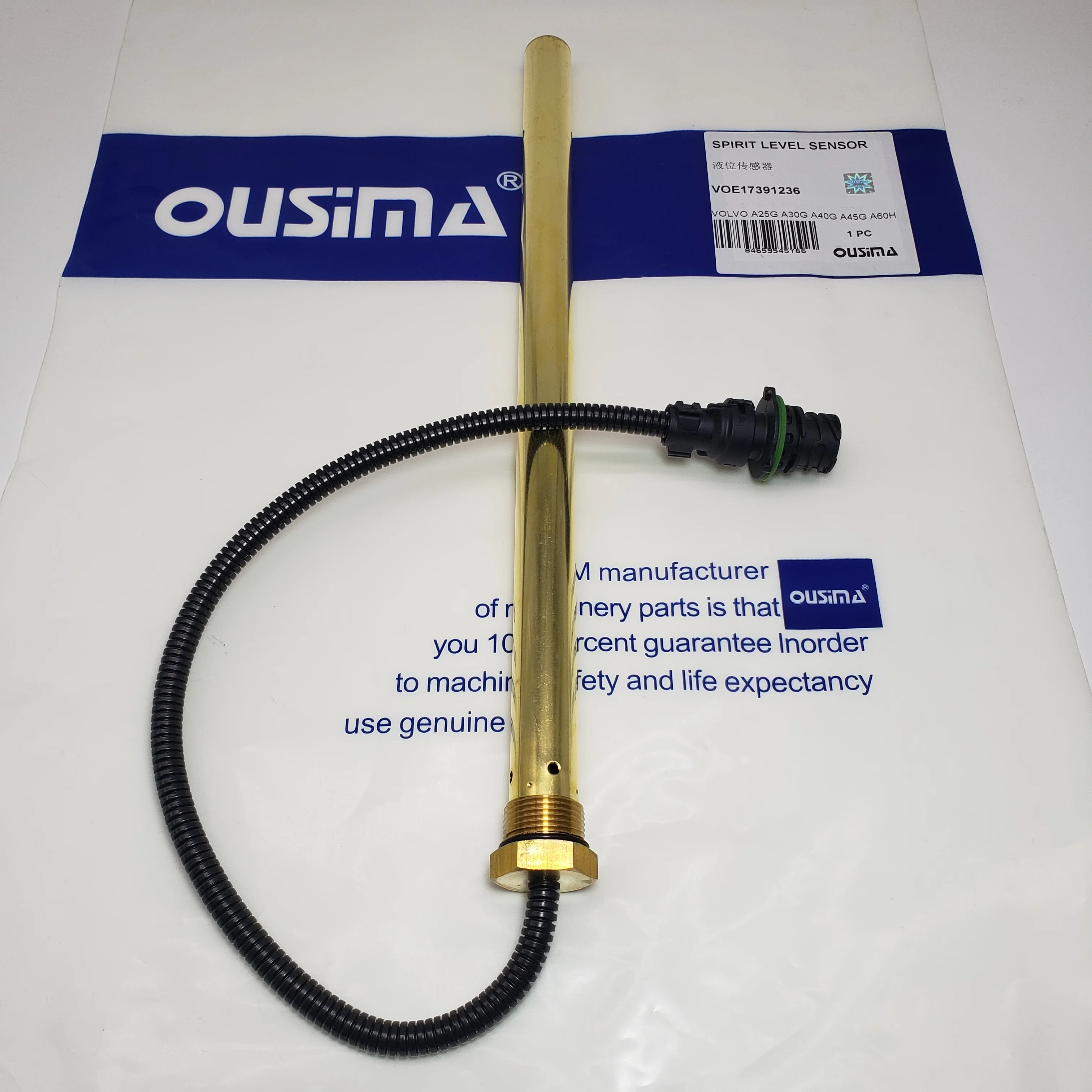 A25G A30G A40G A45G A60H Sririt Level Sensor 17391236 voe17391236