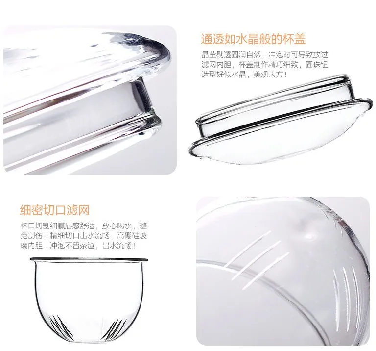 300Ml 10Oz Stocked Glass Tea Steeping Travel Mug High Borosilicate Glass Mug Tea Cup With Strainer With Lid