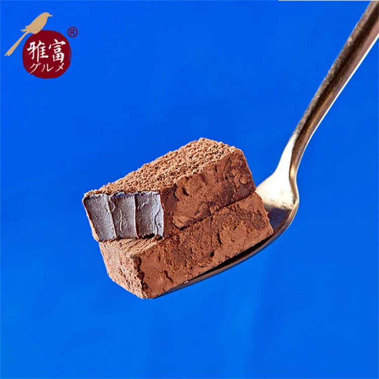 OEM/ODM 80g Japanese Style Nama Chocolate Snack Supplier Casual Afternoon Tea Snacks Chocolat Vegan Chocolate Candies
