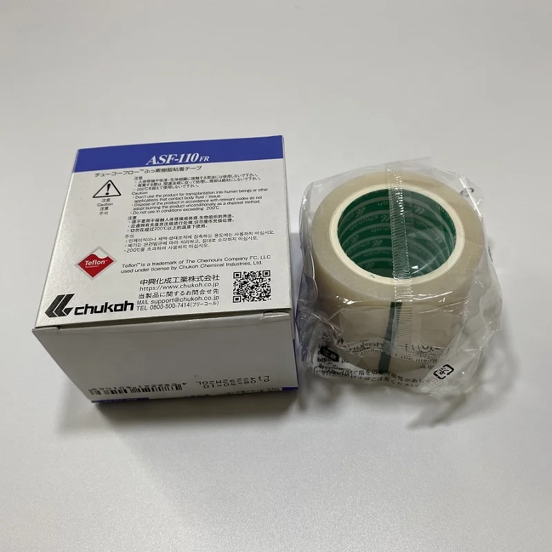 Japan CHUKOH Adhesive tapes ASF-110FR PTFE Silicone Adhesive tapes T0.08*W50mm*10m