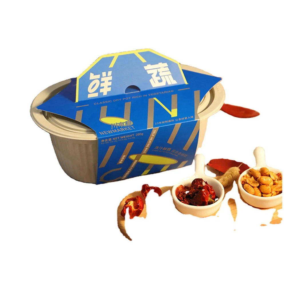 
Widely Trusted Quick Cooking Meat & Vegetable Fast Food Instant Hot Pot 