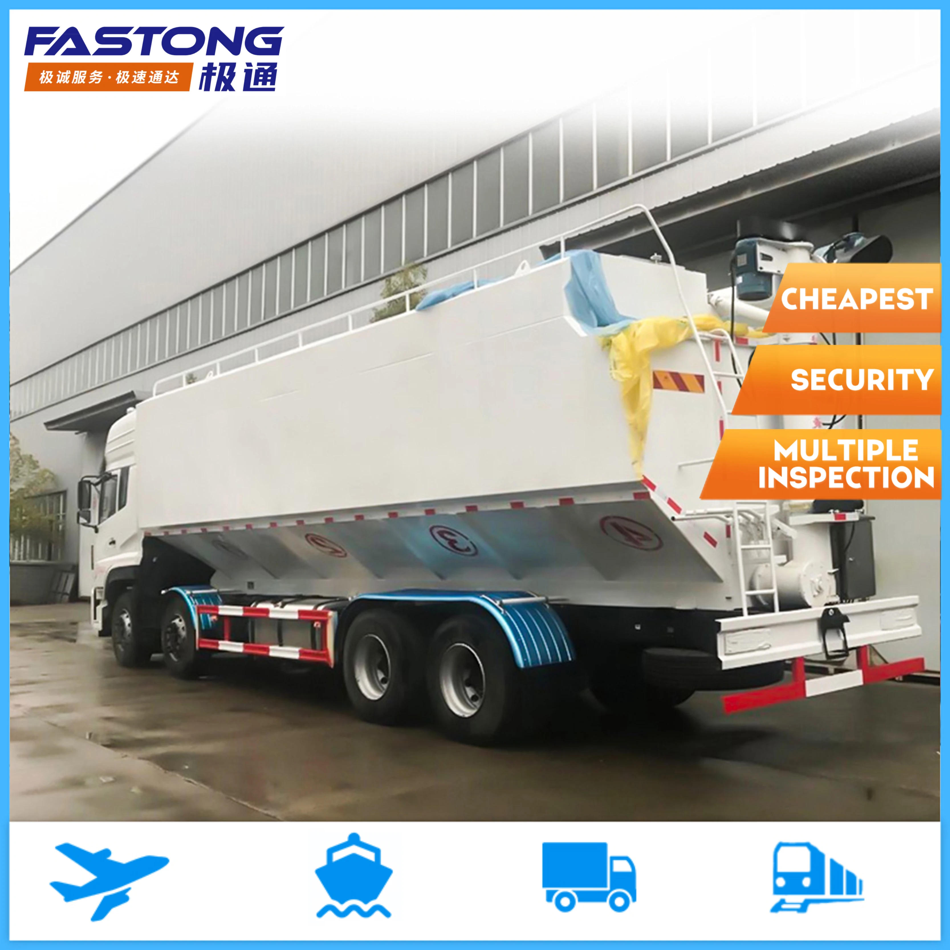 Грузовые перевозки, внутренние перевозки из Шэньчжэня, Шанхай, Чанша, Вьетнам, более низкая цена, доставка, доставка