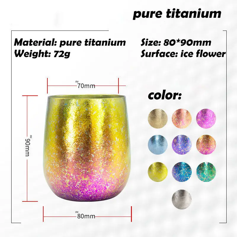 Double metal outdoor tea cup men and women coffee titanium water cup manufacturers wholesale 260Ml Titanium Bottle