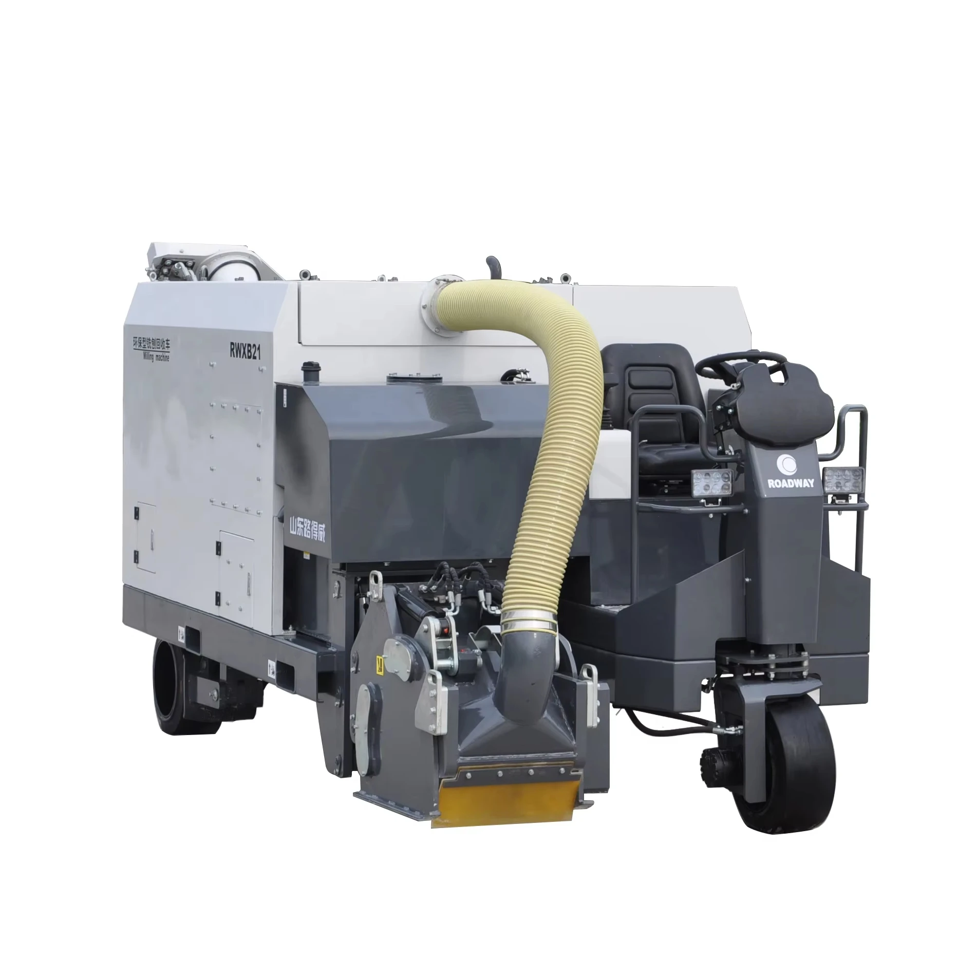 High Quality Good Price Milling Machine For Concrete and Asphalt Floors Construction Works For Sale
