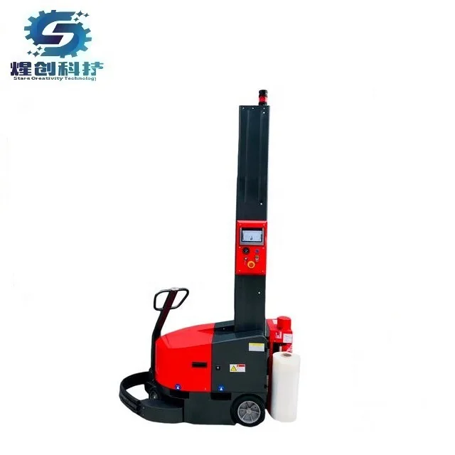Irregular Goods Available Automatic Mobile Robot Pallet Wrapping Machine,Robot Pallet Stretch Wrapper