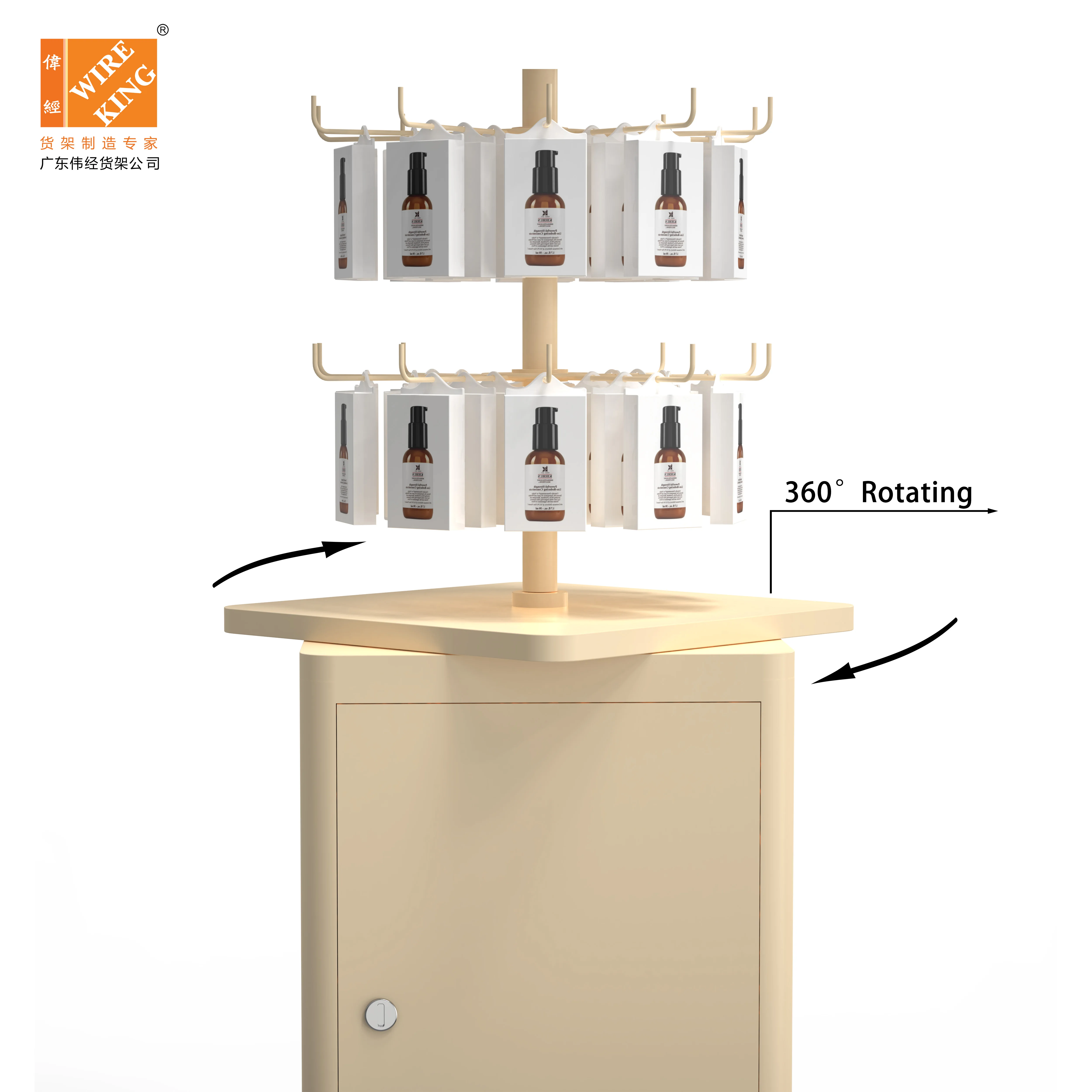 WIREKING Customized Boutique Display Rack for Boutique/Supermarket Rotatable Display Stand Rack
