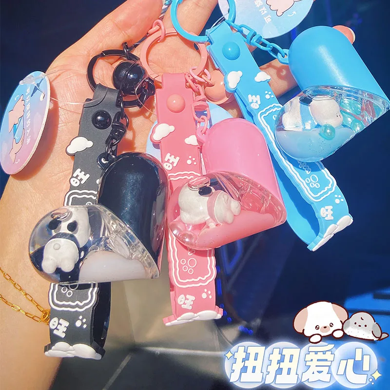 2023 New Series Rotate Twist Capsule Loving Heart Keychain Acrylic Plastic Pendants Oil Floating Liquid Keyring