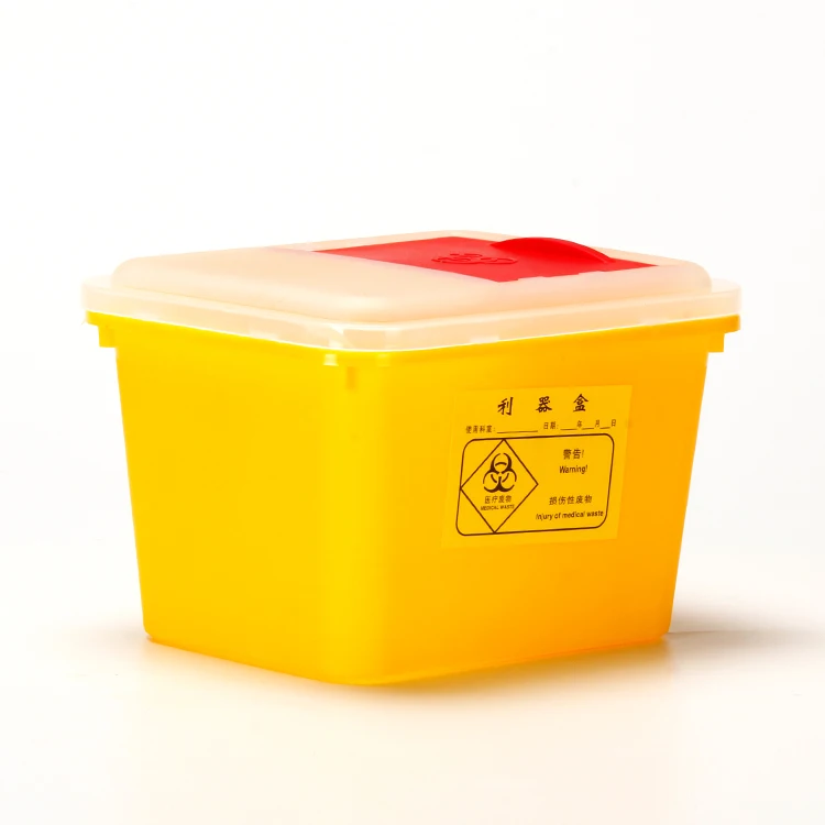 Контейнер для медицинских отходов, желтый Квадратный Контейнер для удаления отходов, герметичный