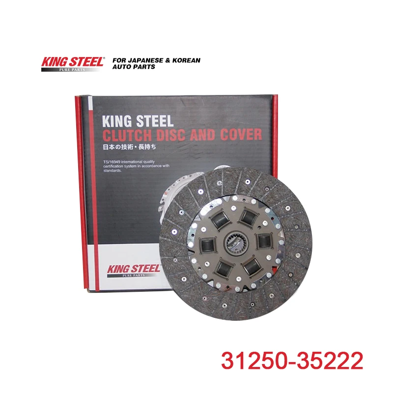 KINGSTEEL автозапчасти OEM 31250-35222 диск сцепления для TOYOTA HIACE LXH12 HILUX LN141 LAND CRUISER LJ9