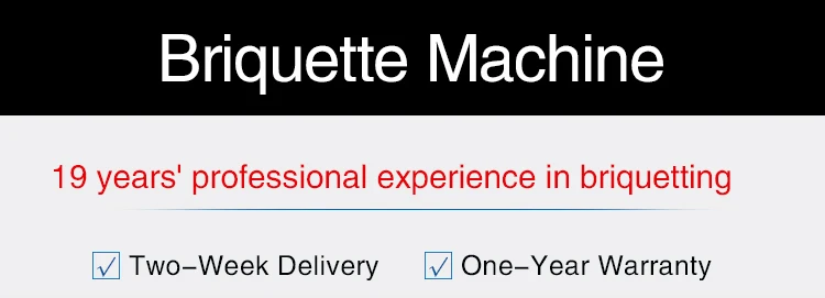 coal briquette machines