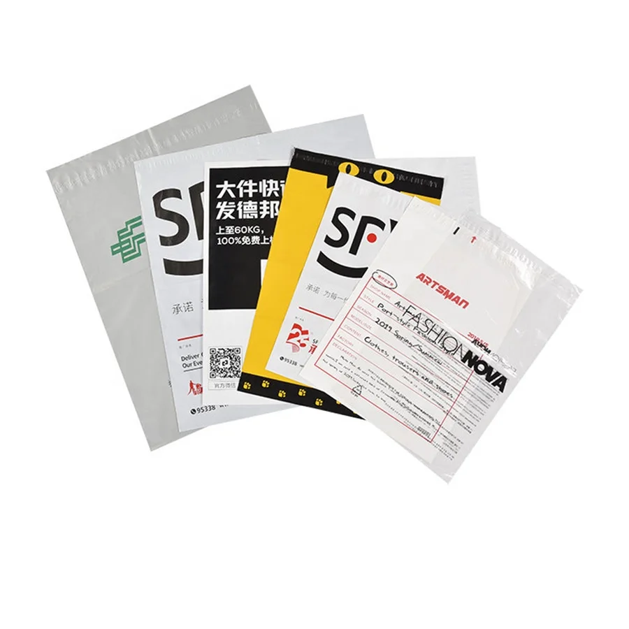 Custom Shipping Bags Poly Mailer Plastic for DHL Fedex