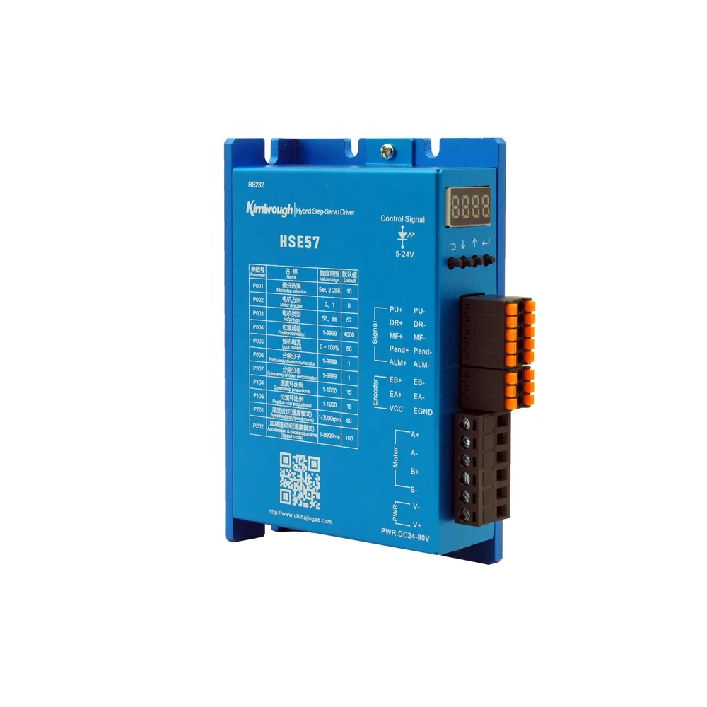 DC24-80V 57mm 60mm Closed loop stepper motor driver hybrid servo driver HSE57
