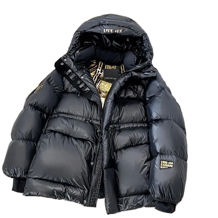 Мужская зимняя куртка-пуховик