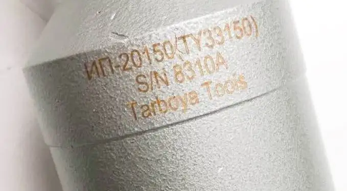 IP-20150 производственное обслуживание и производственного процесса приложения прямые колеса 6 в такой стране