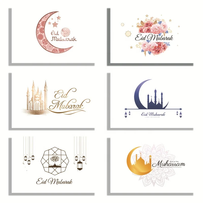 New 2022 Muslim Decorative Table Card with Envelope Eid Accessories Ramadan Name Card Set Eid Mubarak Gift Card