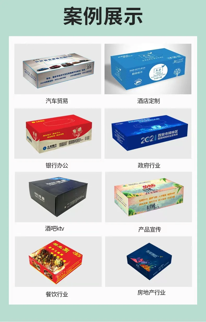 1000box can OEM Ultra Soft 3-Ply Bamboo Wood Pulp  for Home and Travel Use Facial Tissue