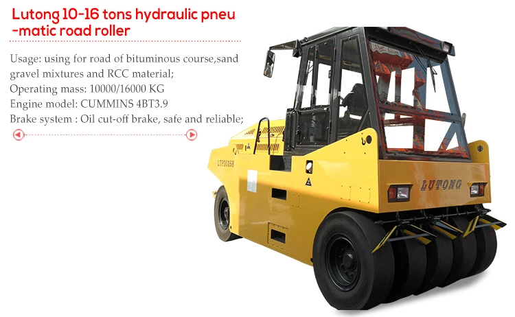 Hot selling LTP1016H 10tons---16 tons hydraulic road roller pneumatic rubber tire road roller for sale