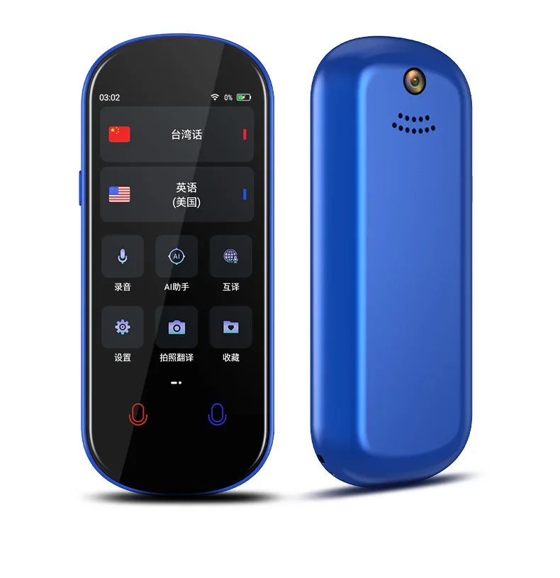 Z2 AI languages translation 3.1-Inch Real time two way 137 online languages 17 Offline arabic english language translator