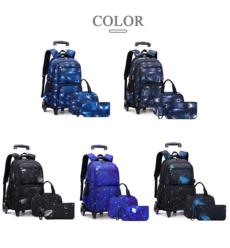 3 шт./комплект, школьный рюкзак на колесиках со съемной тележкой