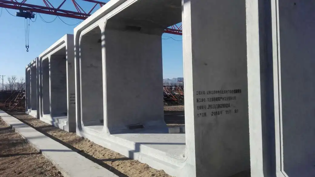 Urban Underground Precast Concrete Box Culvert Mold
