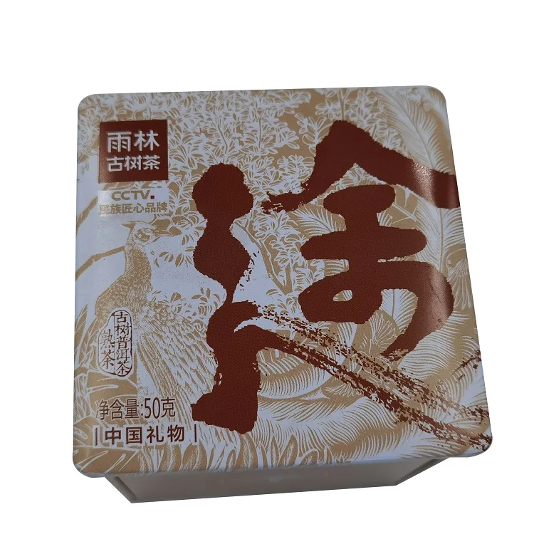 
Tin Box Can Canned Tomato Past 