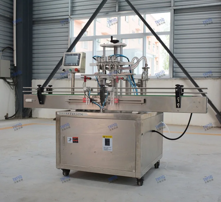 liquid filling machine(11)