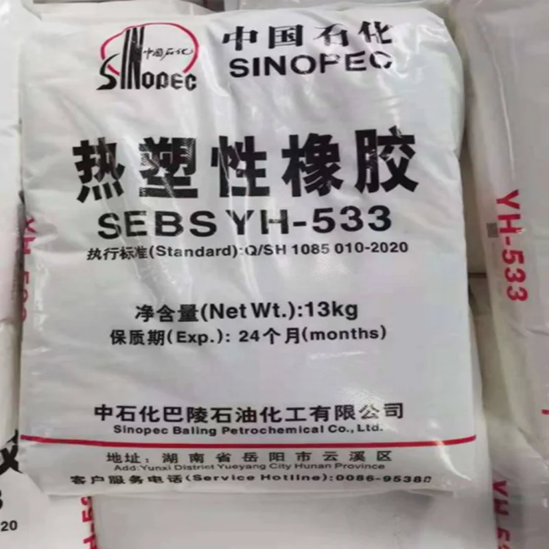 Thermoplastic Rubber SEBS Raw material for Adhesives Coatings