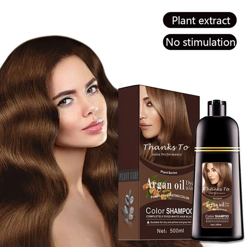 Новое поступление Собственная Марка органический Неаллергический шампунь для темных коричневых волос Vip 400 мл окрашивания