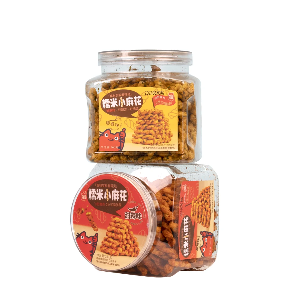 Small twist pastry Leisure food healthy snacks with ISO standard supply OEM and ODM Twist Snack