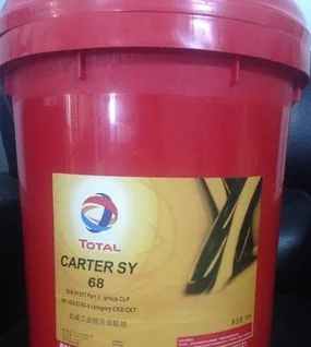 High QualityTOTALCARTER SY68 100 150 220 320 460 680 Synthetic Closed Gear Oil