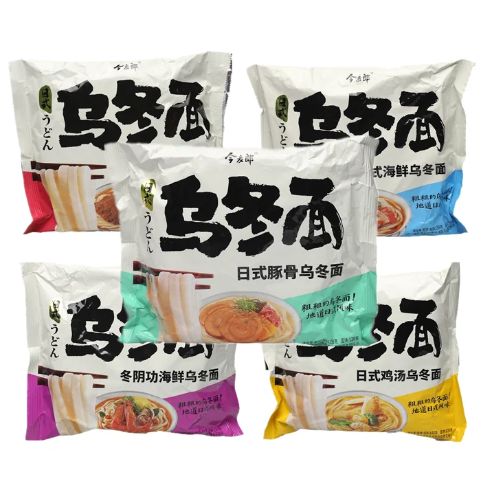 Японская лапша быстрого приготовления, лапша ramen udon yakisoba, лидер продаж, оптовая продажа, аварийная еда