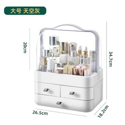 Cosmetics storage box drawer type dust-proof rack desktop organizer box skin care product storage dresser storage rack
