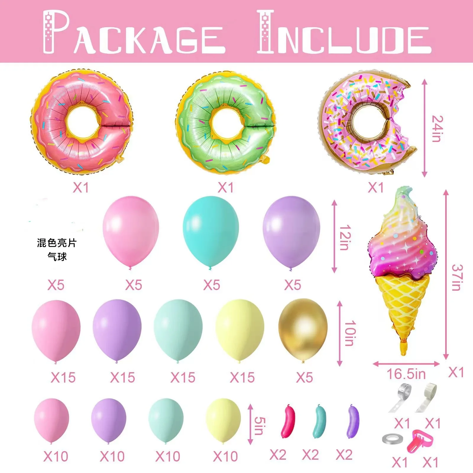 Donut Maca Balloon Garland Arch Kit  Blush Balloons Garland Set Birthday Party for Kids Baby Shower Decoration
