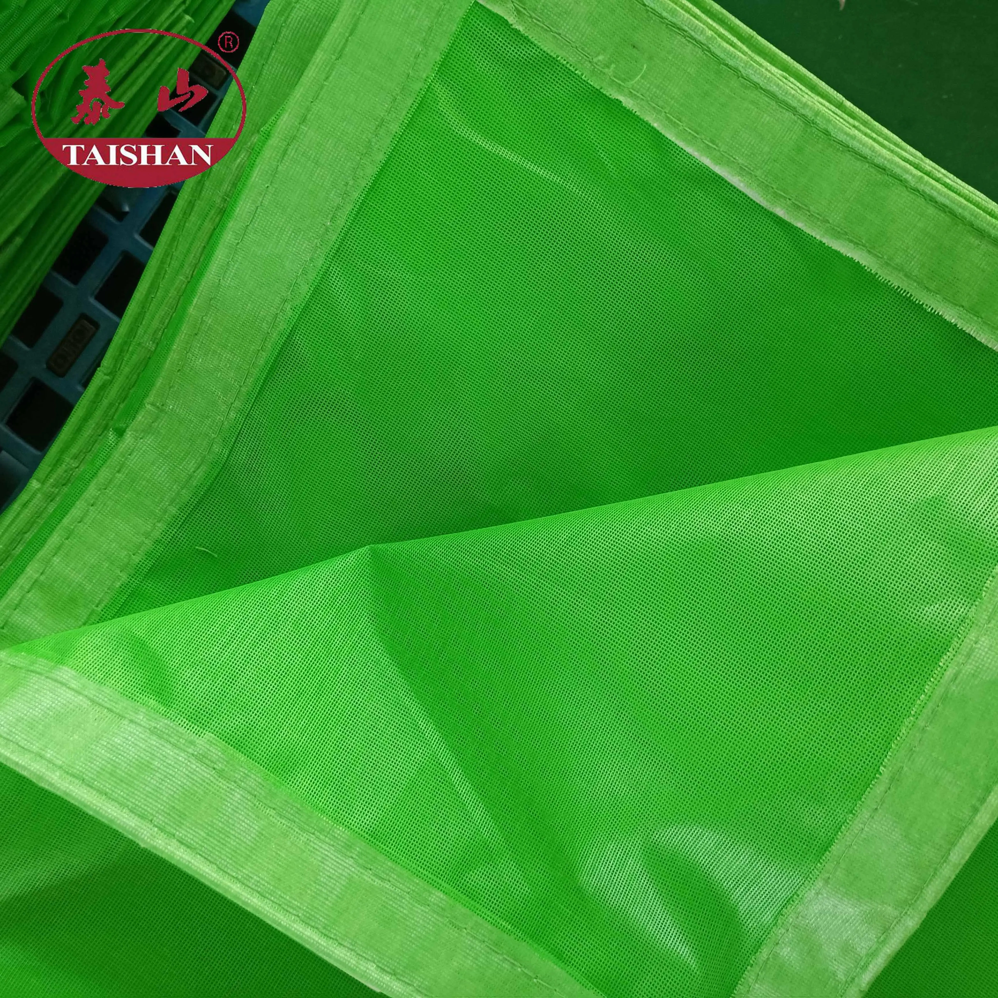 PVC Fireproof Mesh Fabric  PVC Flame Retardant Net