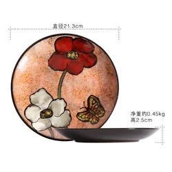 Orange pattern ceramic plate Colorful Steak Plate Colorful Glazed Fruit Salad Plate Hotel ceramic tableware series