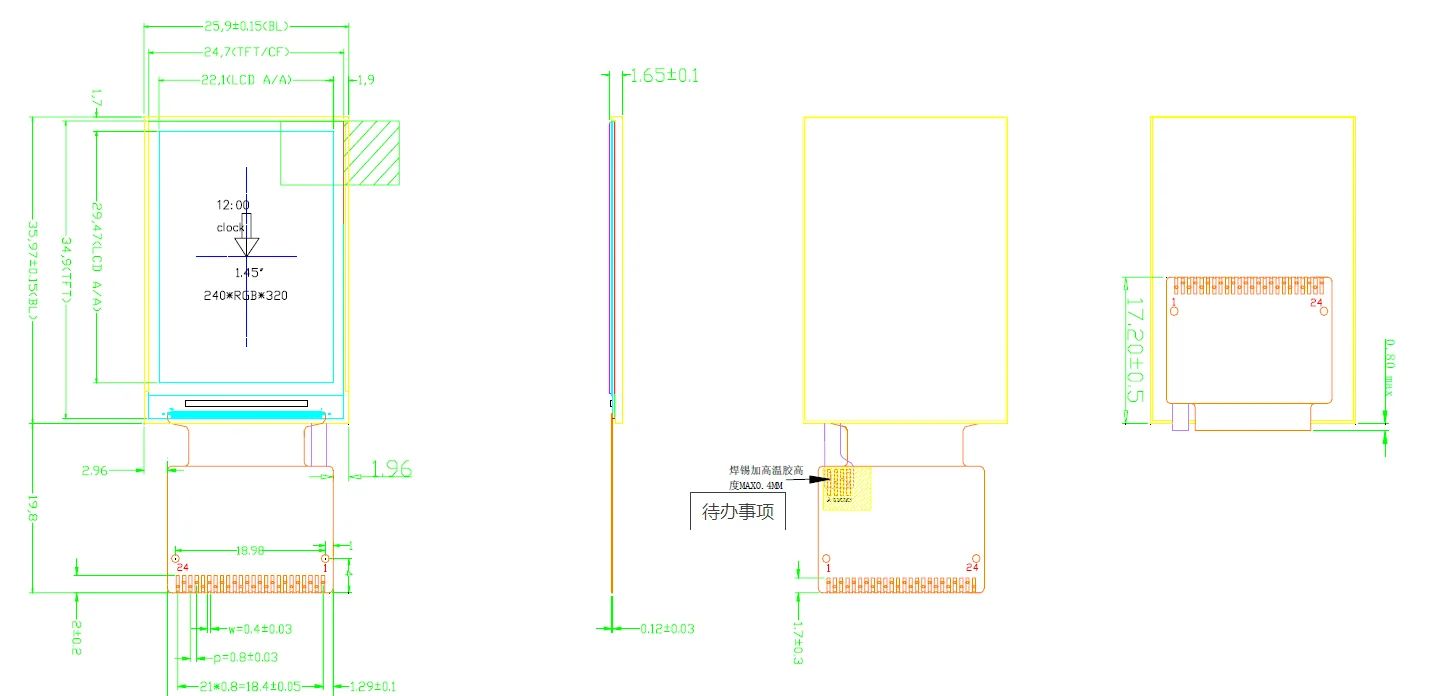 
1.45inch Color 240RGB x320 TFT Cheap LCD Controller Board 