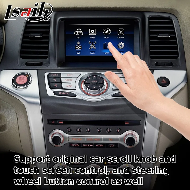 Lsailt CP AA / android interface box for Nissan Murano Z51 2011-2014 with gps navigation wireless auto YTB Netfli