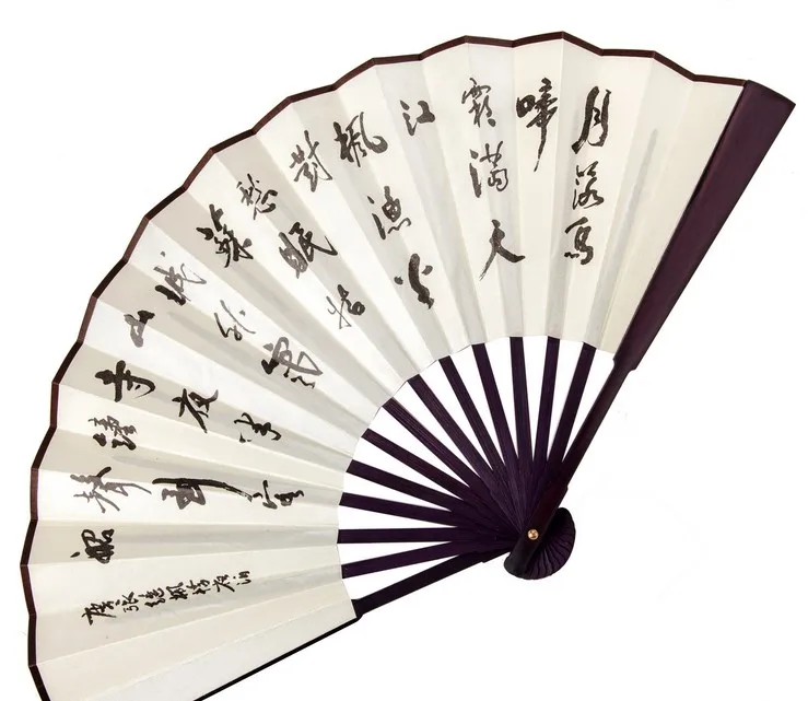 Bamboo Hand Fans Chinese Custom Personalized Folding Customized Designs