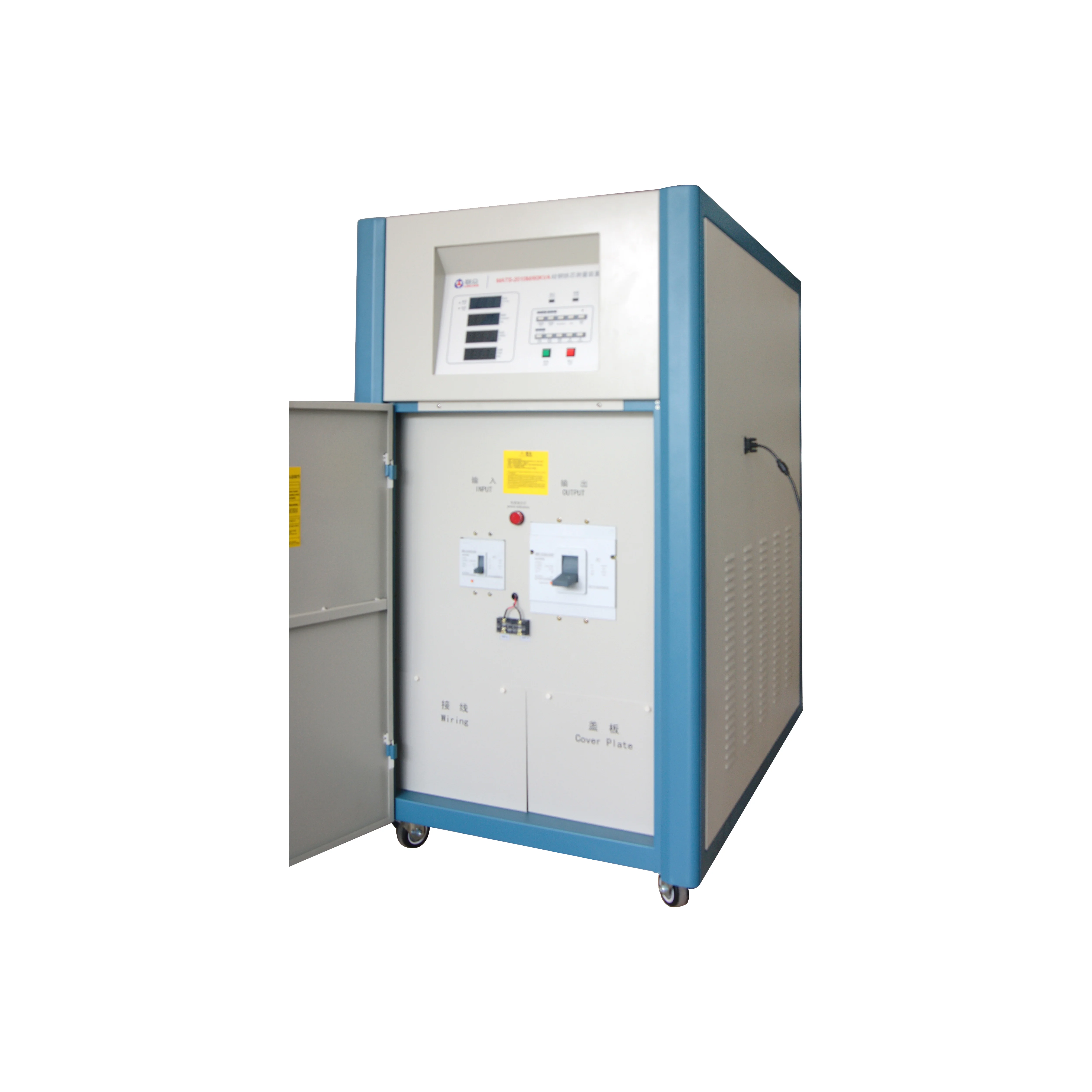 ATS-40XM Silicon Steel Core Test System core loss tester electrical silicon  core loss detector