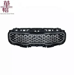 HUAXI CAR Hot Sale Front Bumper Grille Oem 86350-H3020 Factory Price Grille For Korean Car 86350-H3020