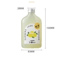 New Arrival Creative Square Street Stall Beverage Bottle Disposable Juice Beverage Plastic Bottle