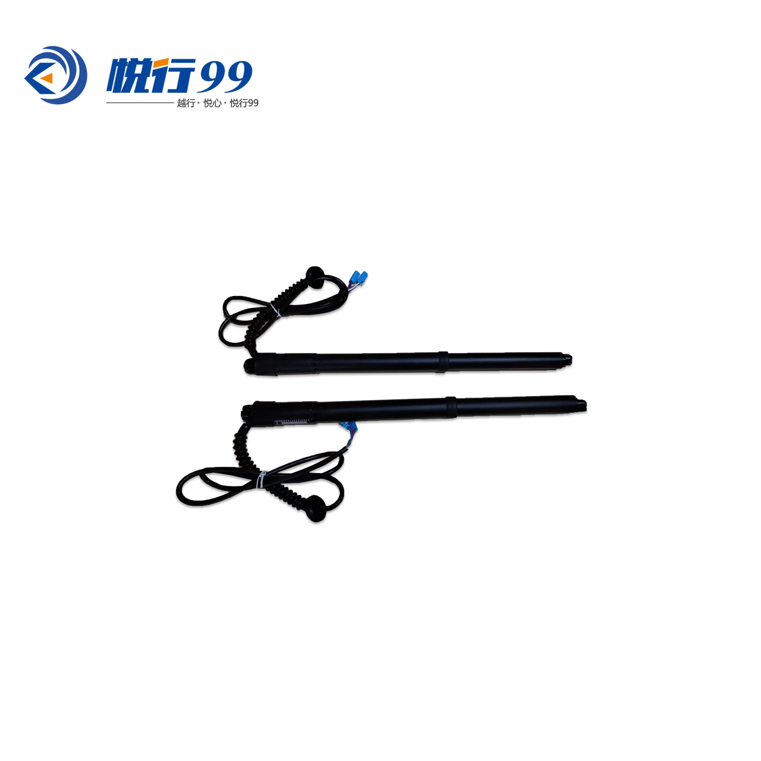 Auto parts car parts electric tailgate factory car parts electric power tailgate made upper section lock for MINI