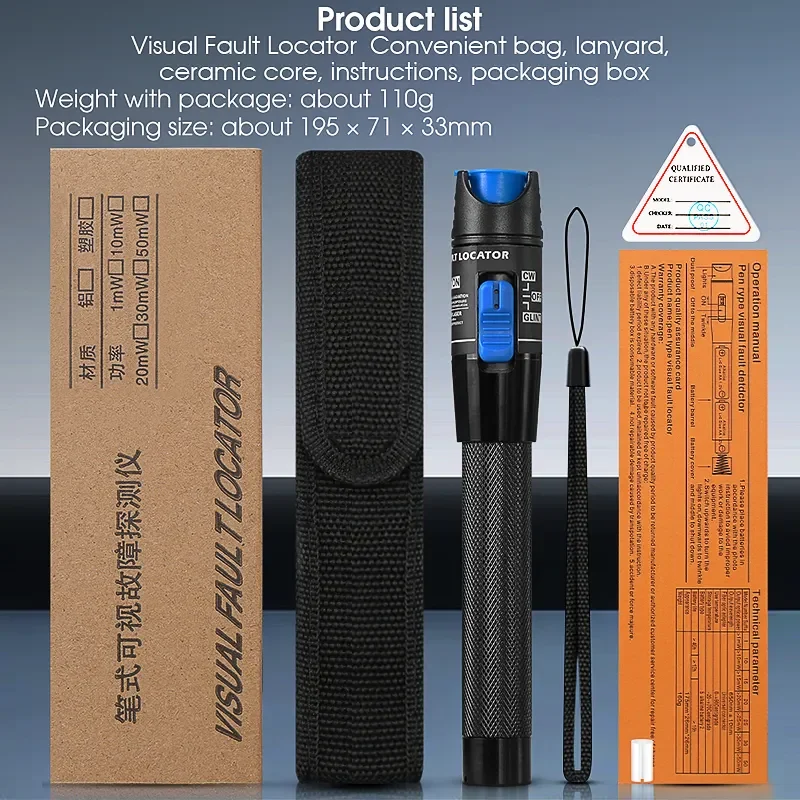 1mw Visual Fault Locator AUA-1 with Metal fuselage for optical fiber breakpoint detector 5km VFL