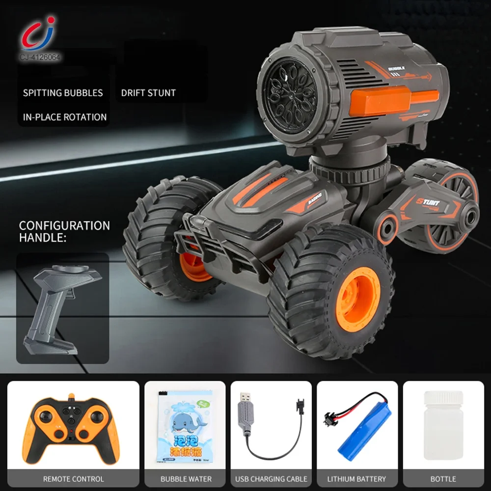 Машинка для выдувания 360