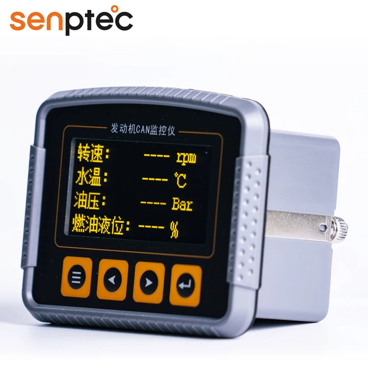 Senptec SPC1-M101V2 senpeng с can-bus интерфейс J1939 дизельный двигатель монитор Электронный Генератор Модуль контроллера пульта управления ботинки из органической кожи