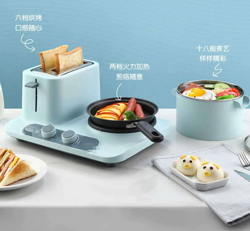 
Pengfaies New portable automatic breakfast machine household electric 3 in 1 breakfast maker 