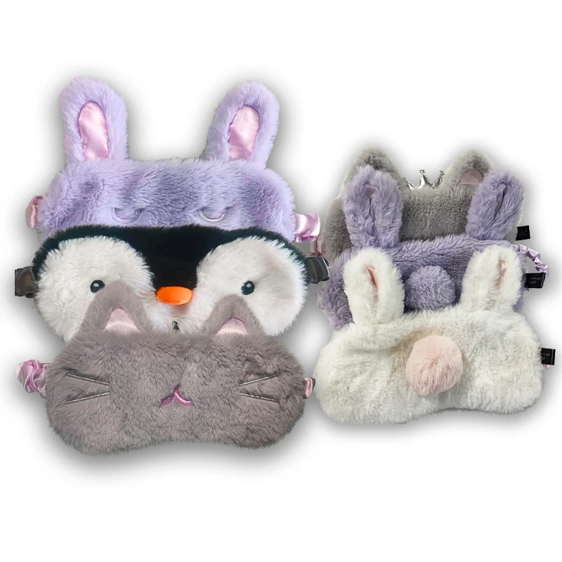 Thanksgiving Christmas Birthday Gifts GrapheneFar infrared heating Plush Eye Cover Soft Funny Blindfold Sleep Eye Cover