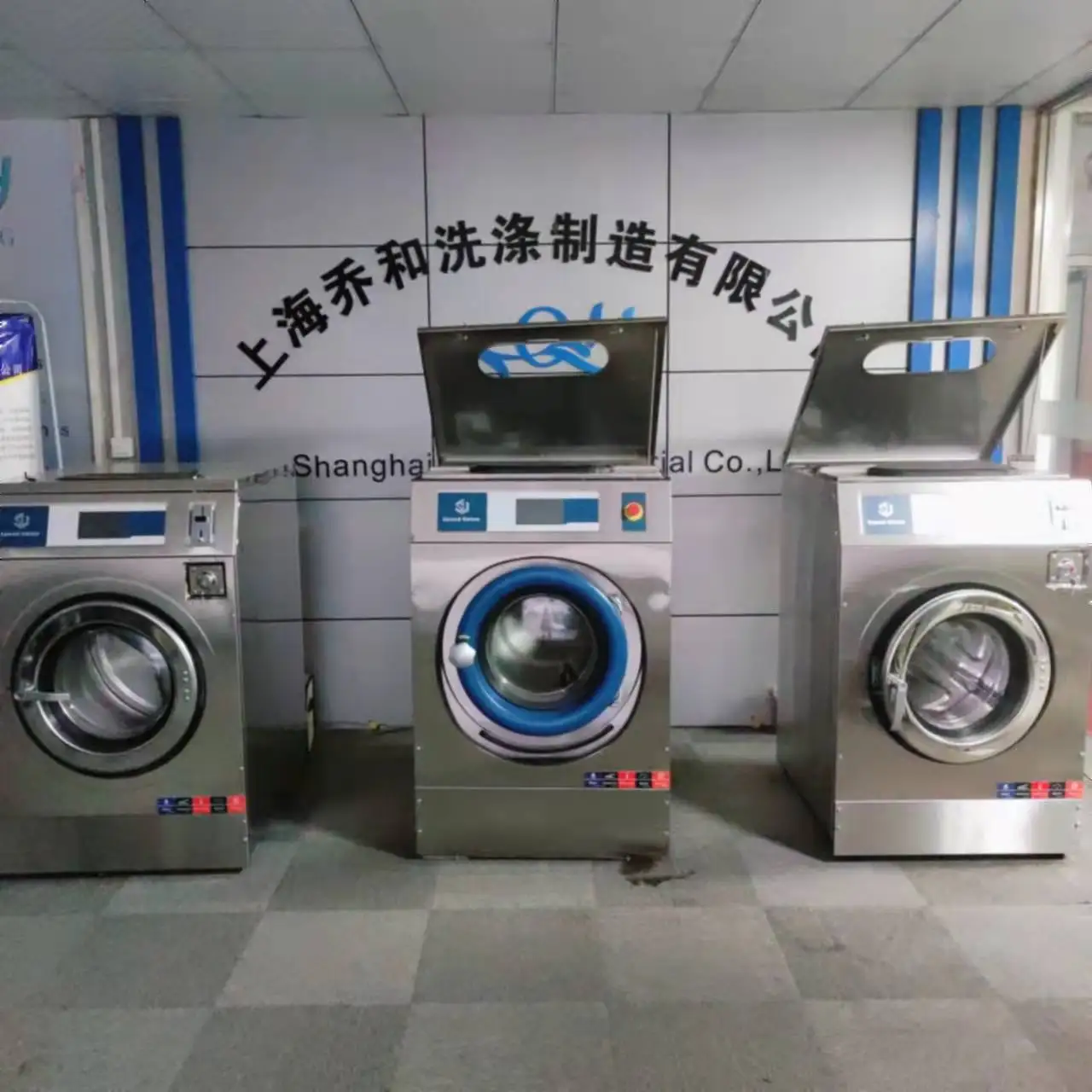 Customized hard mount washing machine accept 12 types of coins in one time